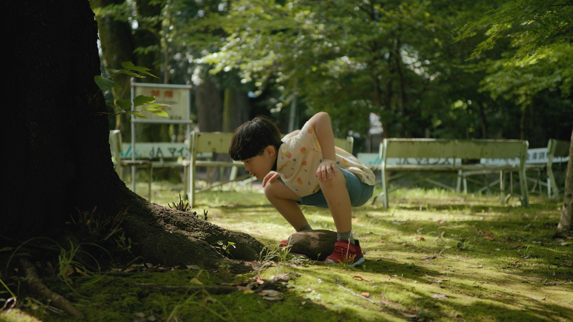 短編映画『アナログ坊やとおたずね老婆』｜乾拓歩 監督作品